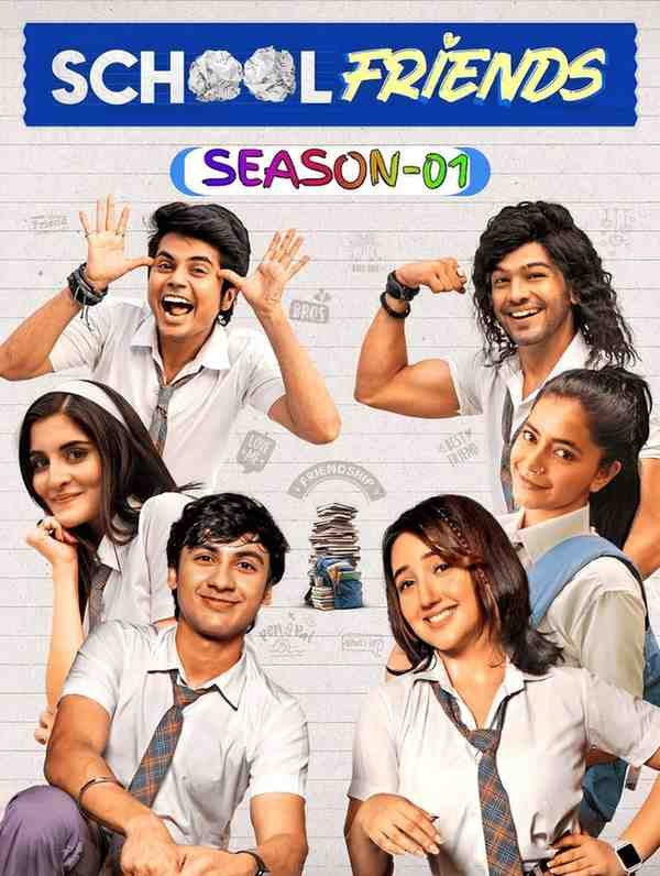 School Friends S03