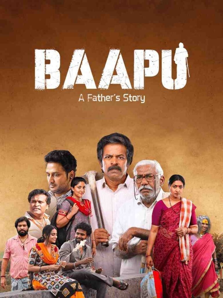 Baapu