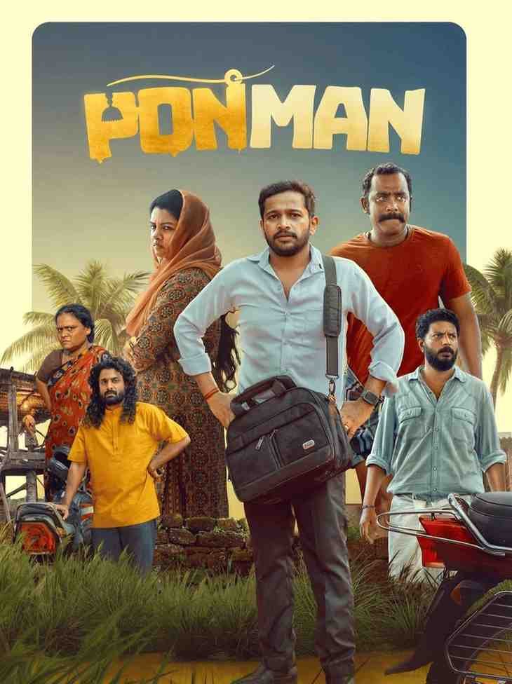 Ponman