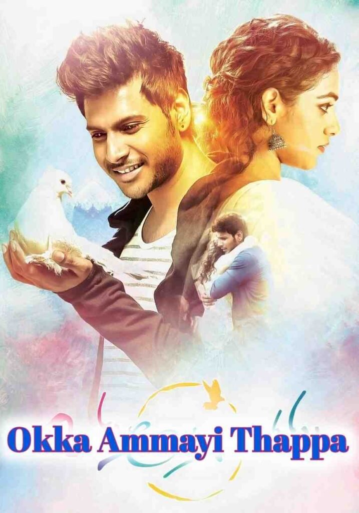 Okka Ammayi Thappa Hdmovies4u