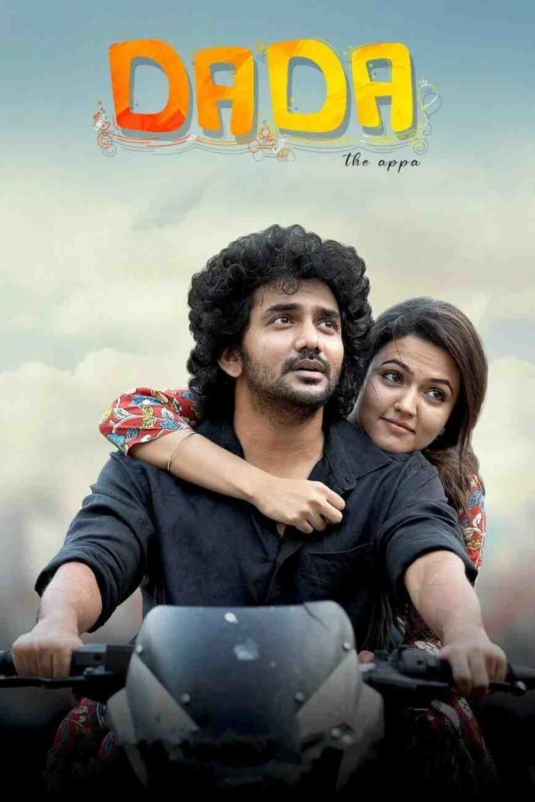 Dada South Hindi Movie Hdmovies4u