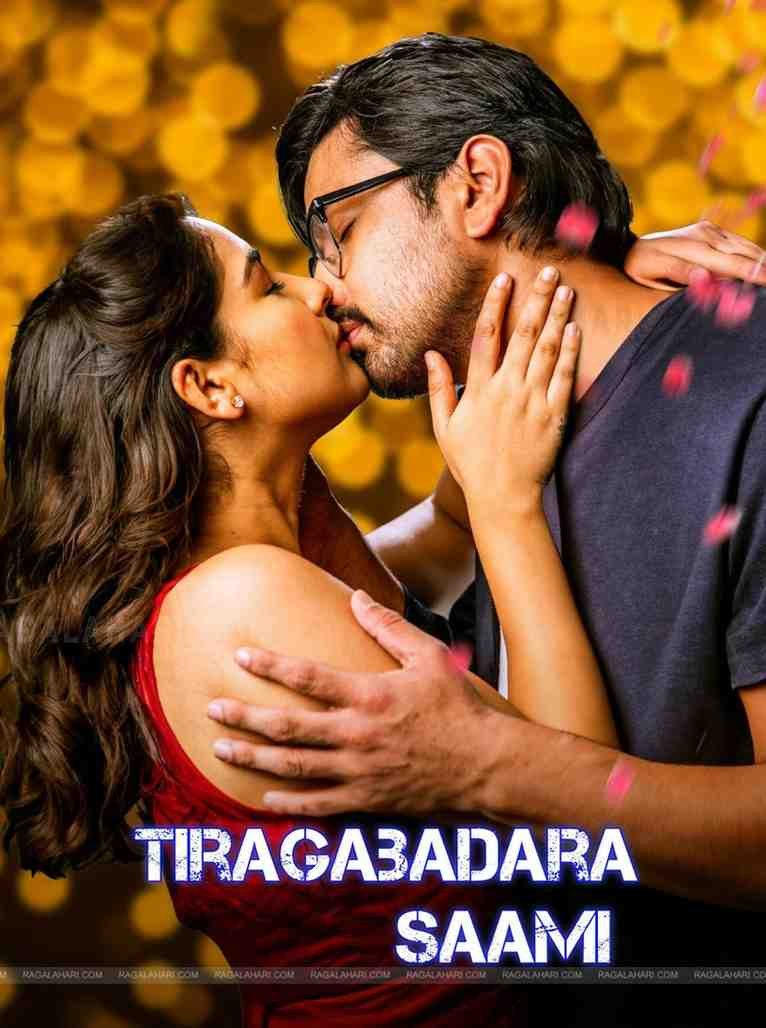 Tiragabadara Saami South Hindi Movie Hdmovies4u
