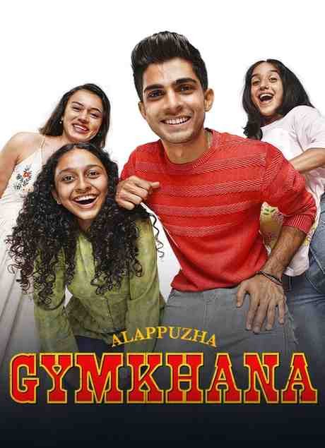 Alappuzha Gymkhana Hindi South Movie Hdmovies4u