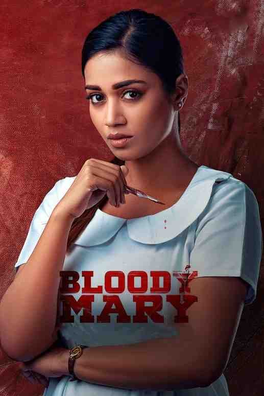Bloody Mary South Movie Hdmovies4u