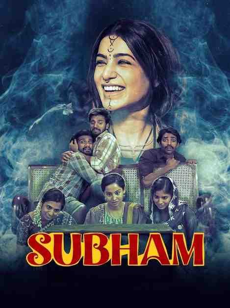 Subham Hindi South Movie Hdmovies4u