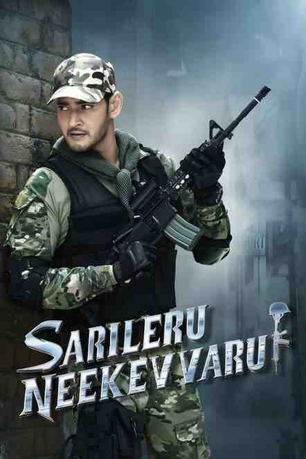 Sarileru Neekevvaru South Movie Hdmovies4u