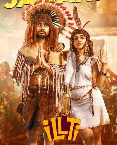 Illti Punjabi Movie Hdmovies4u