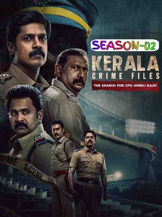 Kerala Crime Files S02 Series Hdmovies4u