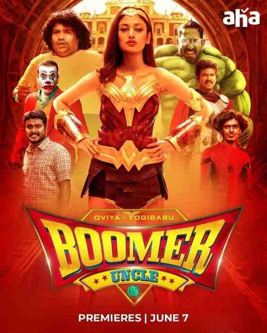 Boomer Uncle Hindi South Movie Hdmovies4u