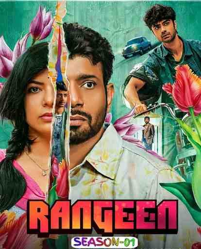 Rangeen S01 Hindi Series Hdmovies4u