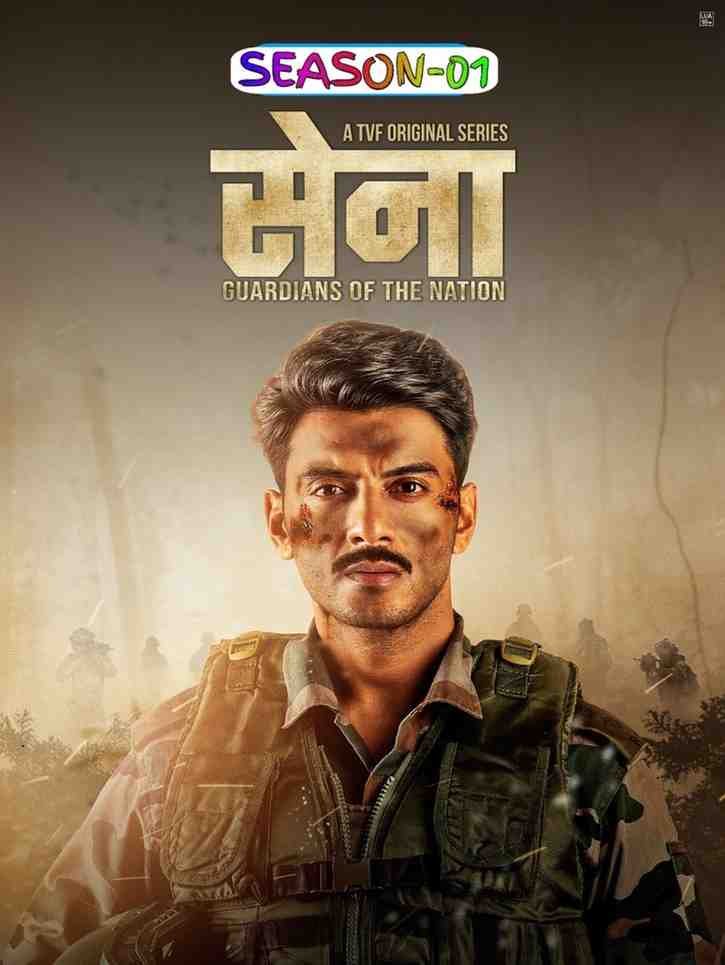 Sena - Guardians of the Nation S01 Series Hdmovies4u