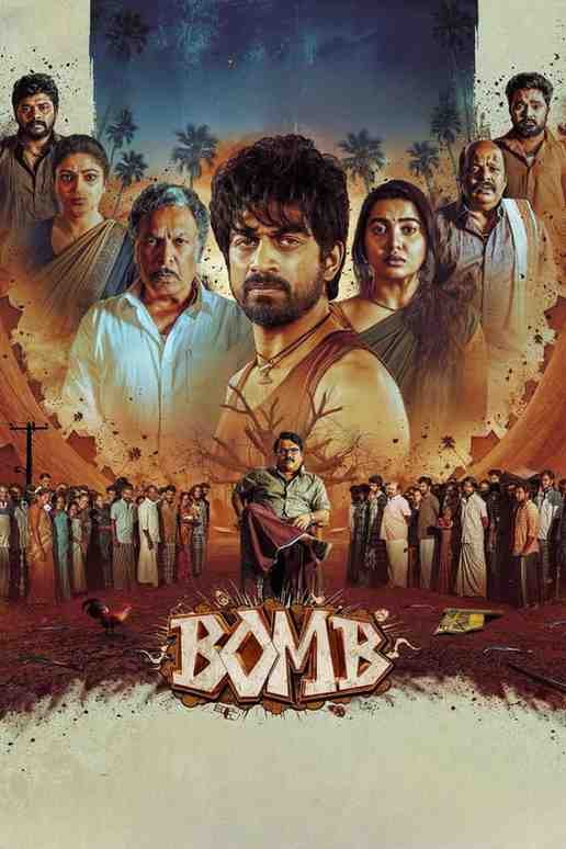 Bomb South Hindi Movie Hdmovies4u