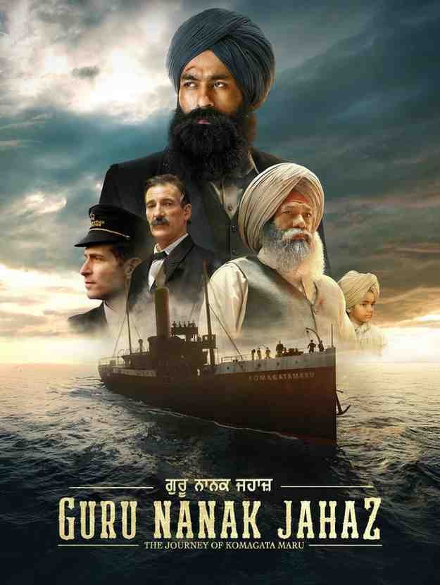Guru Nanak Jahaz Punjabi Movie Hdmovies4u
