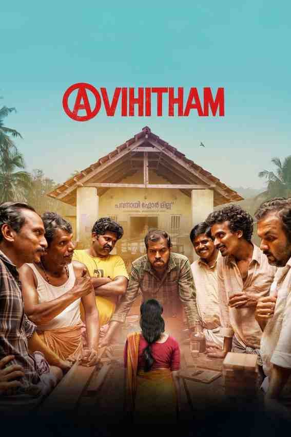Avihitham Hindi South Movie Hdmovies4u