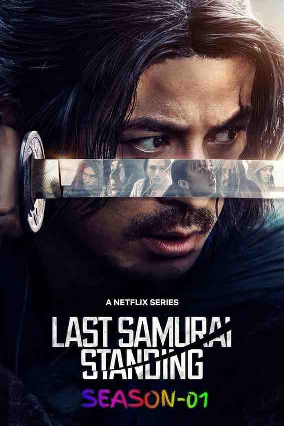 Last Samurai Standing S01 Web Series Hdmovies4u