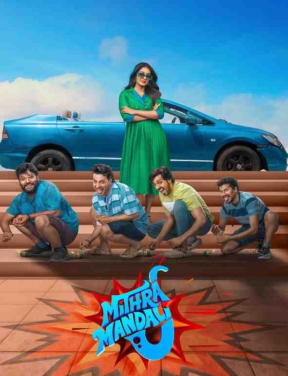 Mithra Mandali Hindi South Movie Hdmovies4u