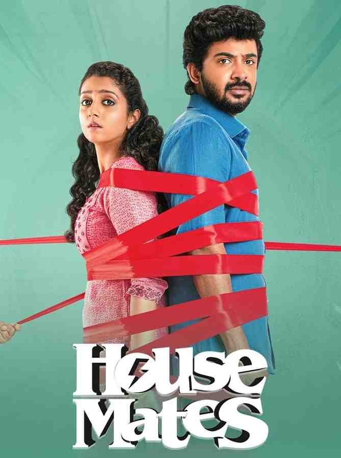 House Mates South Hindi Movie Hdmovies4u