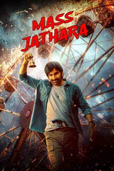 Mass Jathara South Hindi Movie Hdmovies4u