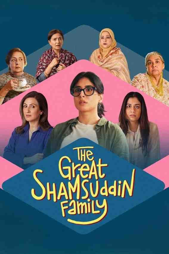 The Great Shamsuddin Family Bollywood Movie Hdmovies4u