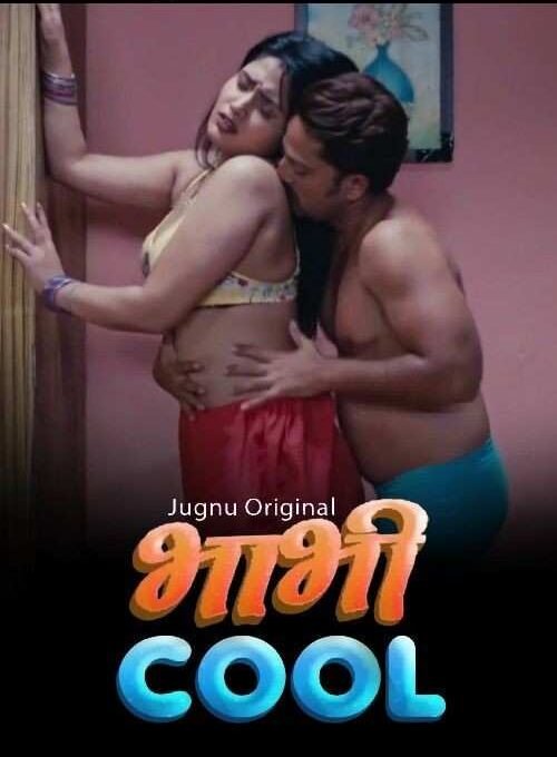 Bhabhi Cool S01 Jugnu Web Series Hdmovies4u