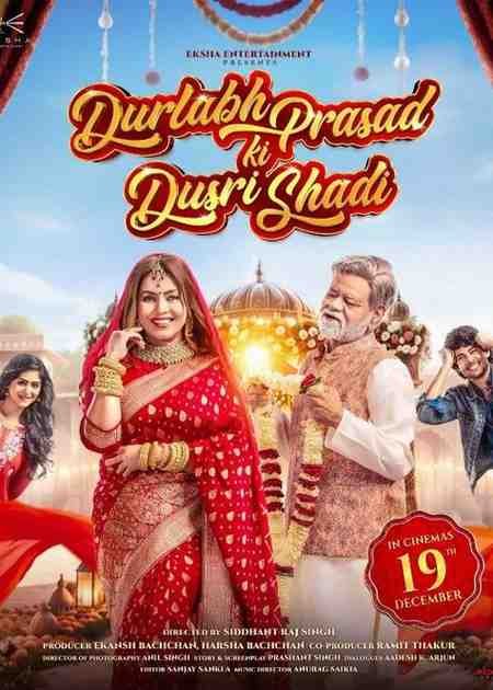 Durlabh Prasad Ki Dusri Shadi Bollywood Movie Hdmovies4u