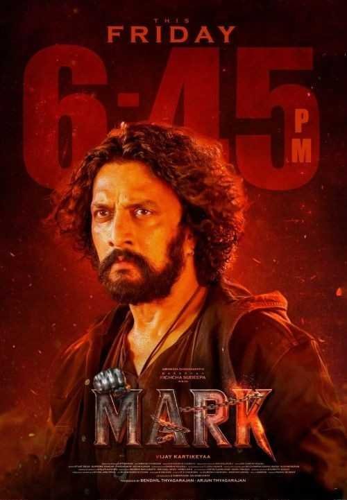 Mark South Hindi Movie Hdmovies4u