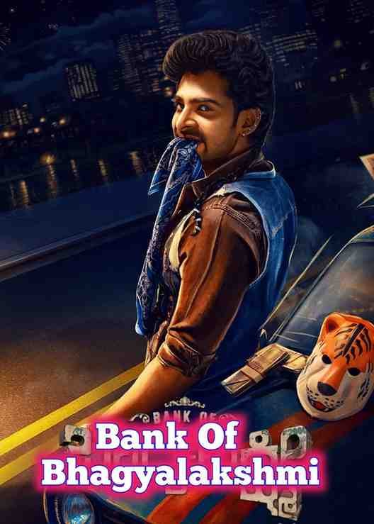 Bank of Bhagyalakshmi Hindi South Movie Hdmovies4u