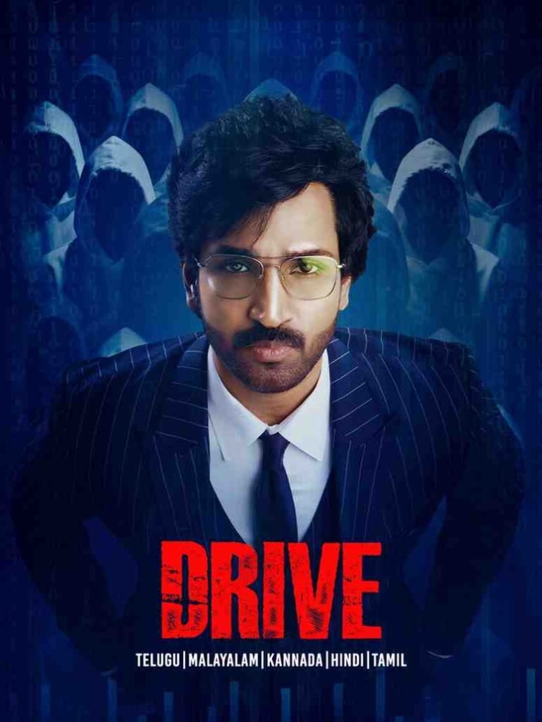 Drive Hindi South Movie Hdmovies4u