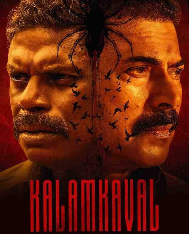 Kalamkaval South Hindi Movie Hdmovies4u