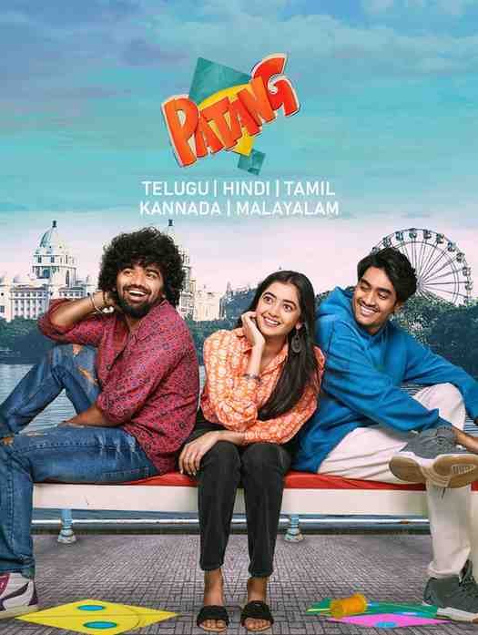 Patang South Hindi Movie Hdmovies4u