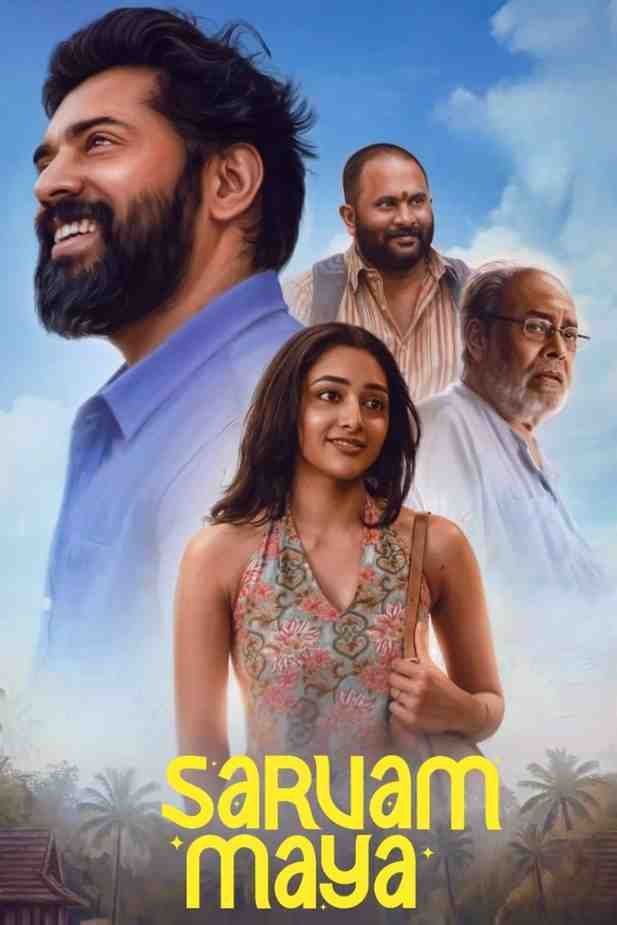 Sarvam Maya Hindi South Movie Hdmovies4u