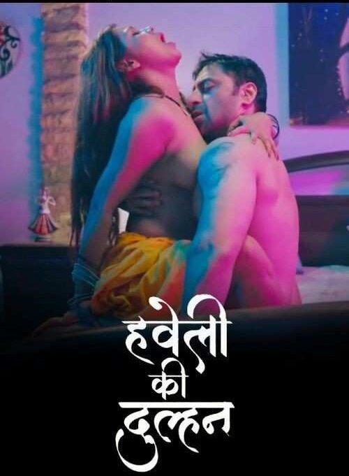 Haveli Ki Dulhan S02 Hindi Jugnu Series Hdmovies4u