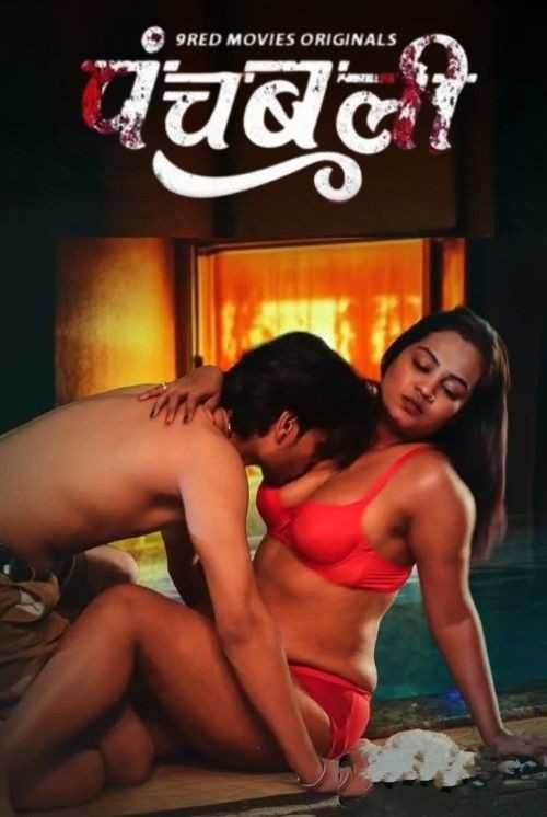 Panchbali Hindi Redmovies Web Series Hdmovies4u