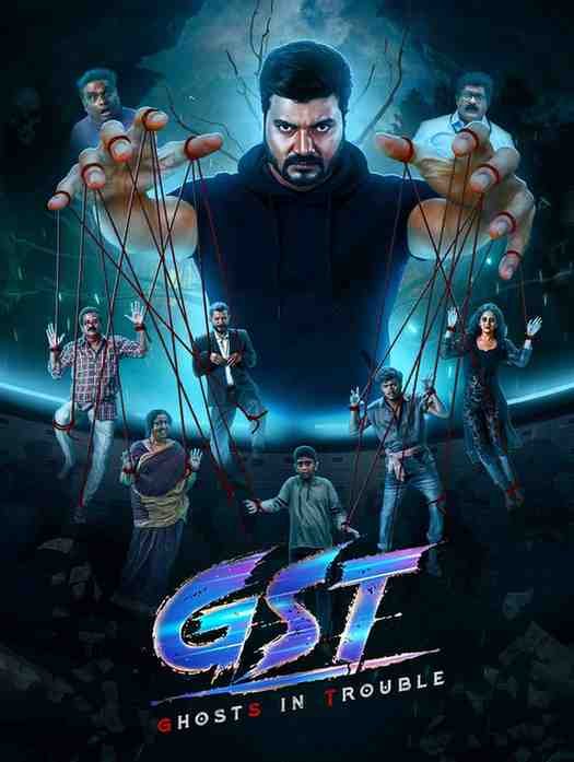 GST South Hindi Movie Hdmovies4u