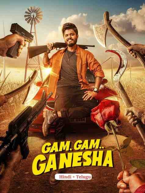 Gam Gam Ganesha Hindi south Movie Hdmovies4u