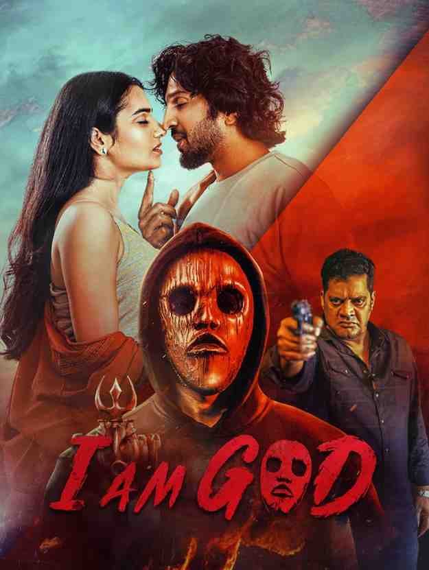 I Am God south Hindi Movie Hdmovies4u