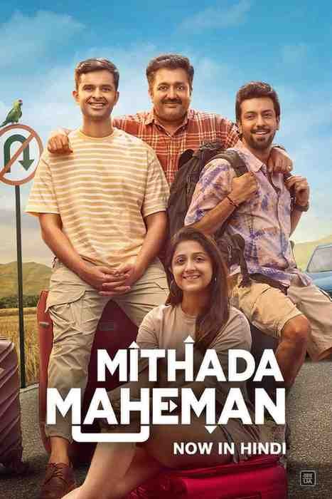 Mithada Maheman Bollywood Movie Hdmovies4u
