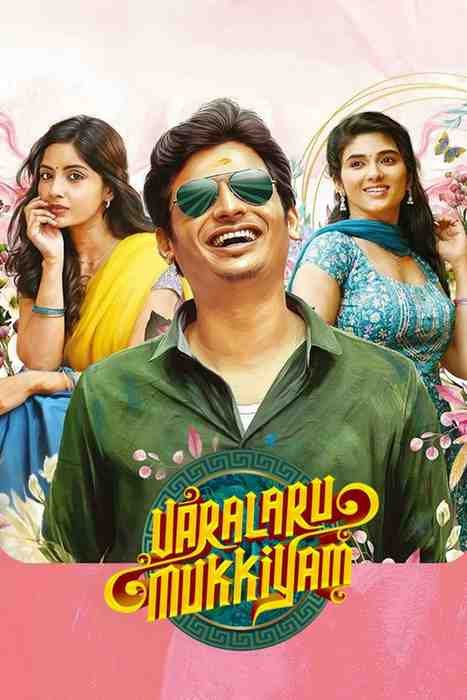 Varalaru Mukkiyam South Hindi Movie Hdmovies4u