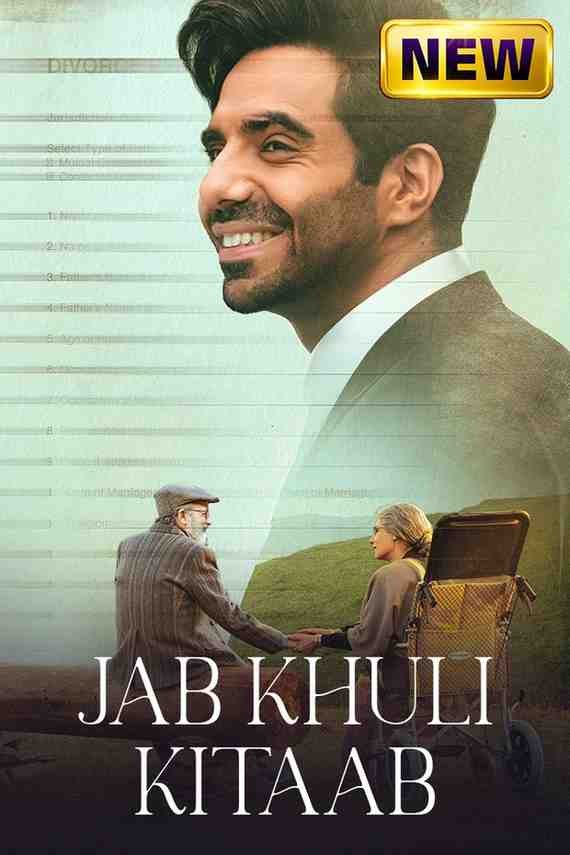 Jab Khuli Kitaab Bollywood Movie Hdmovies4u