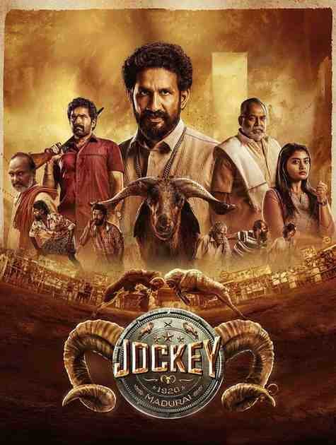 Jockey South Hindi Movie Hdmovies4u