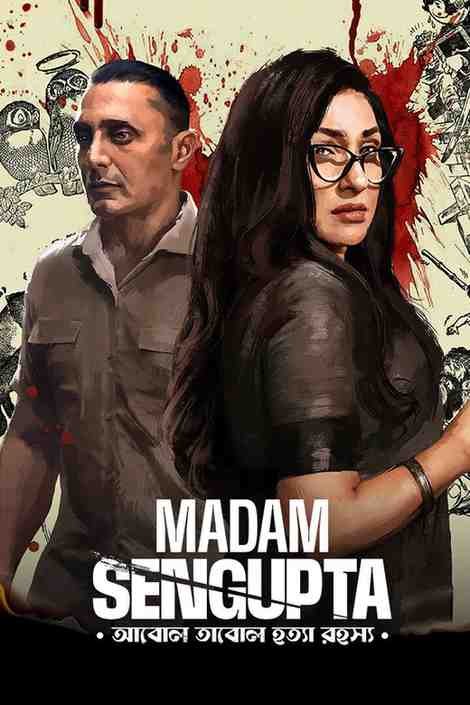 Madam Sengupta South Hindi Movie Hdmovies4u
