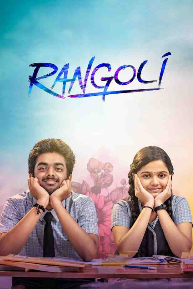 Rangoli South Hindi Movie Hdmovies4u