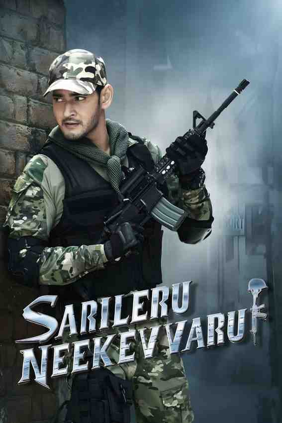 Sarileru Neekevvaru Hindi South Movie Hdmovies4u