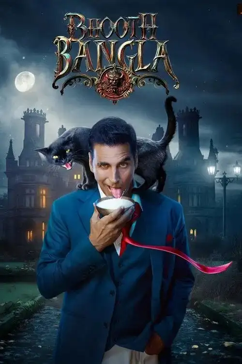 Bhooth Bangla Bollywood Movie Bolly4u