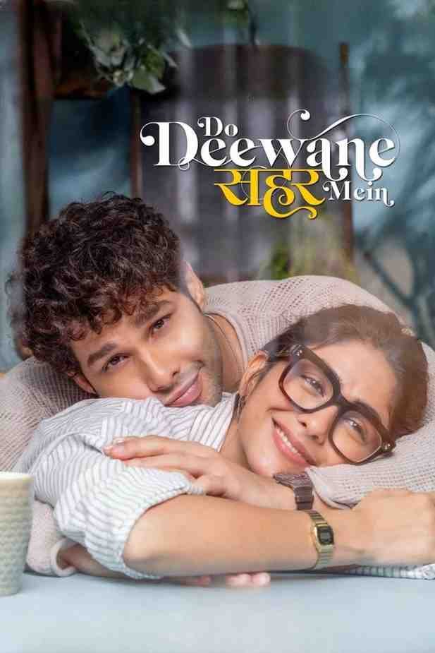 Do Deewane Seher Mein Bollywood Movie Bolly4u