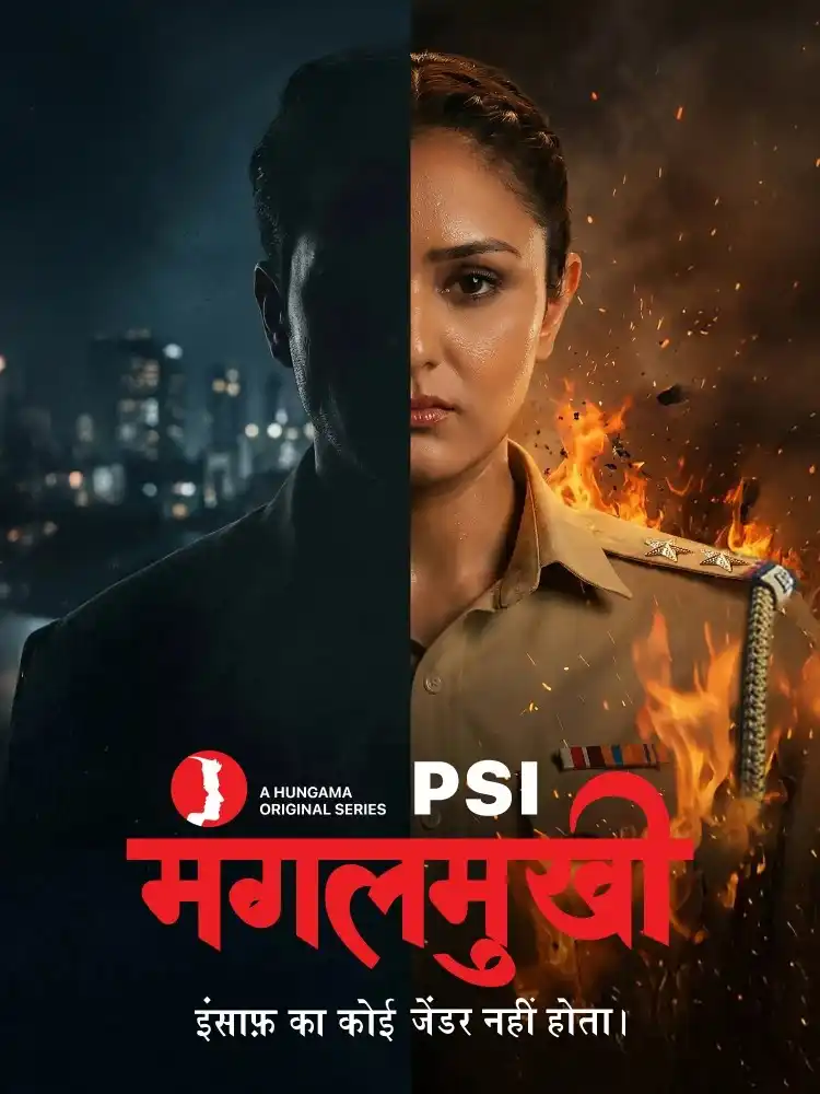 PSI Mangal Mukhi S01 Hindi Series Bolly4u