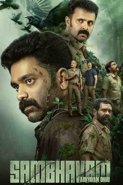 Sambhavam Adhyayam Onnu Hindi South Movie Bolly4u