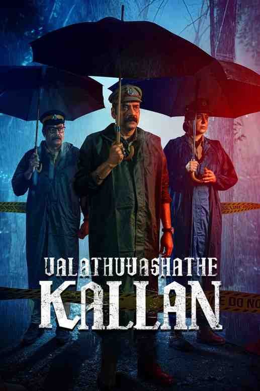 Valathu Vashathe Kallan Hindi South Movie Bolly4u