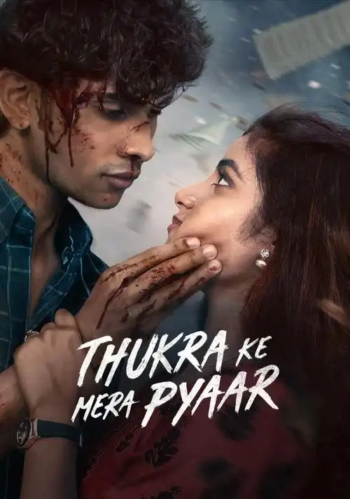 Thukra Ke Mera Pyaar S02 Hindi Series Bolly4u